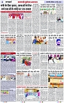 Page 2 copy