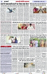 Page 3 copy