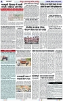 Page 4 copy