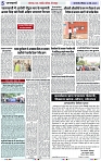Page 5 copy