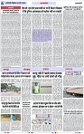 Page 6 copy