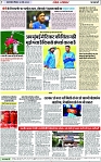 Page 7 copy