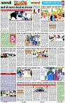 Page 8 copy