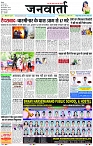 Page 1 copy