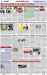 Page 3 copy