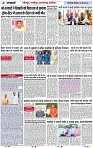 Page 4 copy