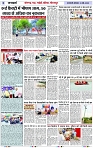 Page 5 copy