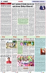 Page 6 copy