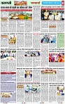 Page 8 copy