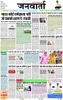 Page 1 copy