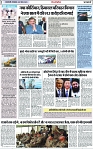 Page 2 copy
