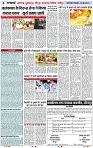 Page 4 copy