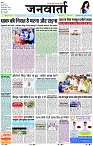 Page 1 copy
