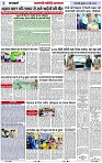 Page 3 copy