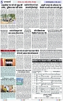 Page 5 copy