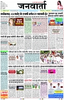 Page 1 copy