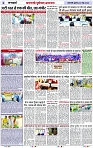 Page 2 copy