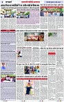 Page 3 copy
