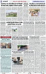Page 5 copy