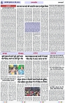 Page 6 copy