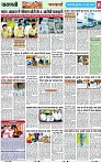 Page 8 copy