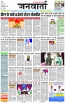 Page 1 copy