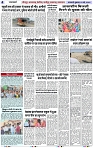 Page 4 copy