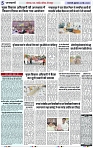 Page 5 copy