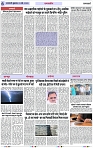 Page 6 copy