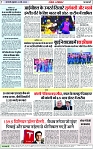 Page 7 copy