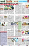 Page 8 copy