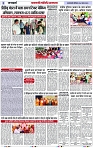 Page 3 copy