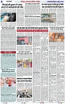 Page 4 copy