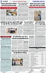 Page 5 copy