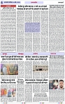 Page 6 copy