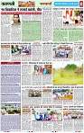 Page 8 copy