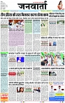 Page 1 copy