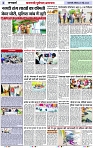 Page 2 copy