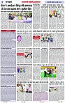 Page 3 copy