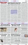 Page 6 copy