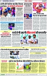 Page 7 copy