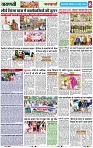 Page 8 copy