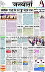 Page 1 copy