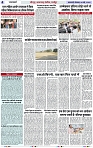 Page 4 copy