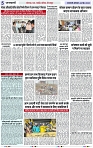 Page 5 copy