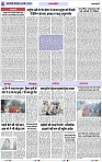 Page 6 copy