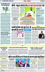 Page 7 copy