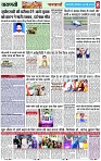 Page 8 copy