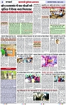 Page 2 copy