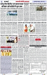 Page 3 copy